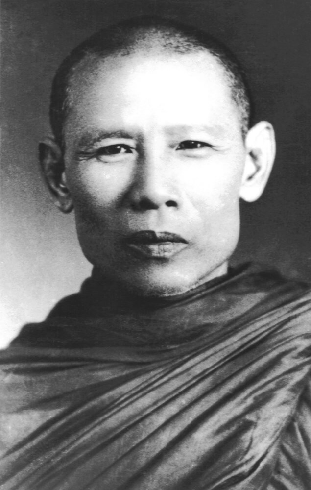 Portrait of Ajaan Lee Dhammadharo